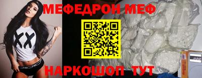 герыч Бугуруслан