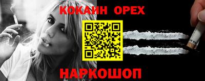 герыч Бугуруслан
