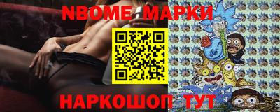 мдма Бузулук