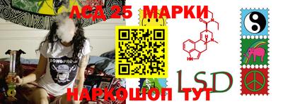 ешки Будённовск