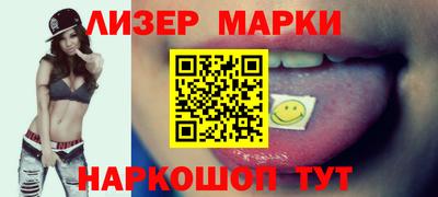 ешки Будённовск