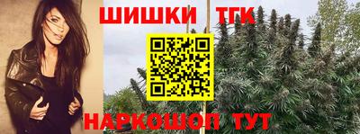 герыч Бугуруслан