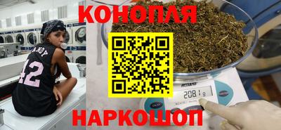 ешки Будённовск
