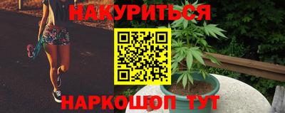 герыч Бугуруслан