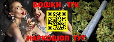 герыч Бугуруслан