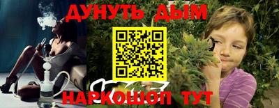 герыч Бугуруслан