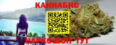 герыч Бугуруслан