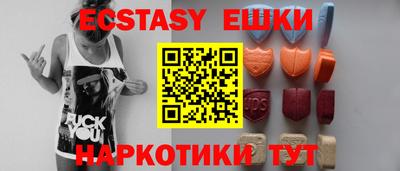 герыч Бугуруслан