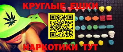 герыч Бугуруслан