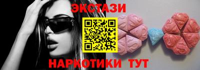 ешки Будённовск
