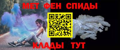 герыч Бугуруслан