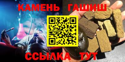 ешки Будённовск