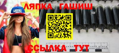 герыч Бугуруслан
