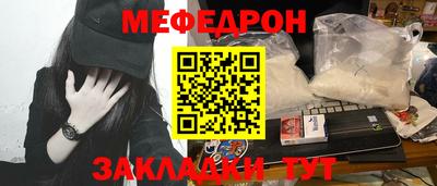 герыч Бугуруслан